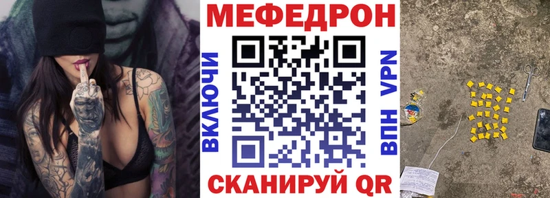 Купить наркоту Богданович A-PVP  ГАШ 