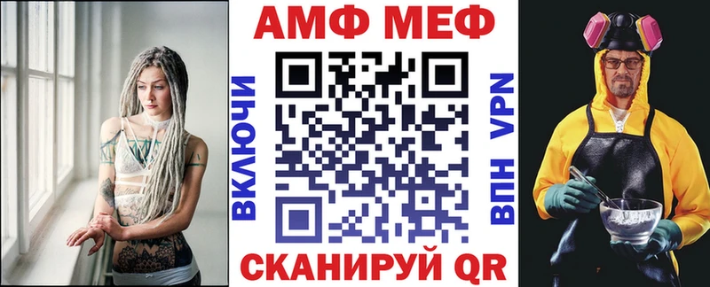 Amphetamine 98%  купить наркоту  Богданович 