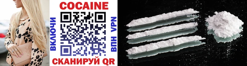 COCAIN Перу  как найти закладки  Богданович 