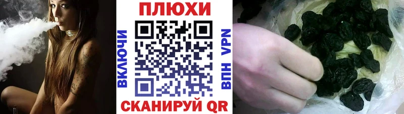 ГАШИШ VHQ  Богданович 