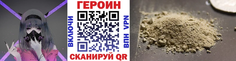 сколько стоит Богданович Героин белый