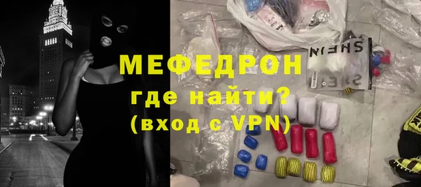 бутират Няндома