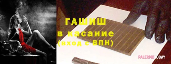 соль курить ск Алексеевка