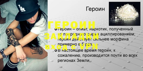 apvp Алексин