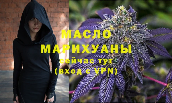 соль курить ск Алексеевка