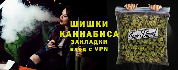 соль курить ск Алексеевка