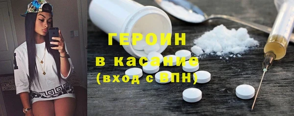 apvp Алексин