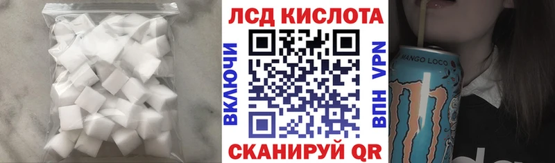 Лсд 25 экстази ecstasy  Богданович 