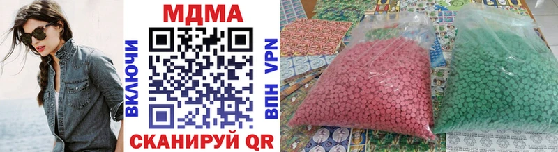 закладка  Богданович  MDMA VHQ 